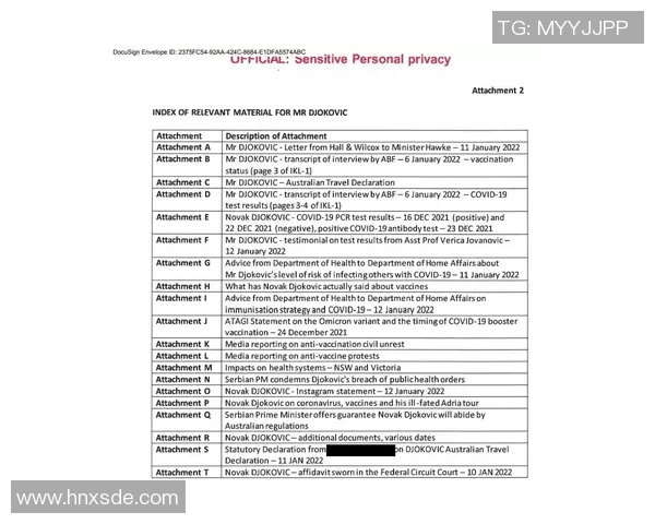 深圳网球队技术深度解析与训练方法探讨