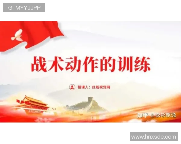 上海羽毛球队防守革新之路探秘与战术解析 上海羽毛球队防守革新之路探秘与战术解析