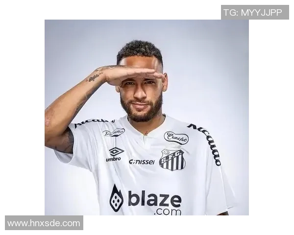 内马尔正式告别足球生涯感谢球迷与队友陪伴的岁月