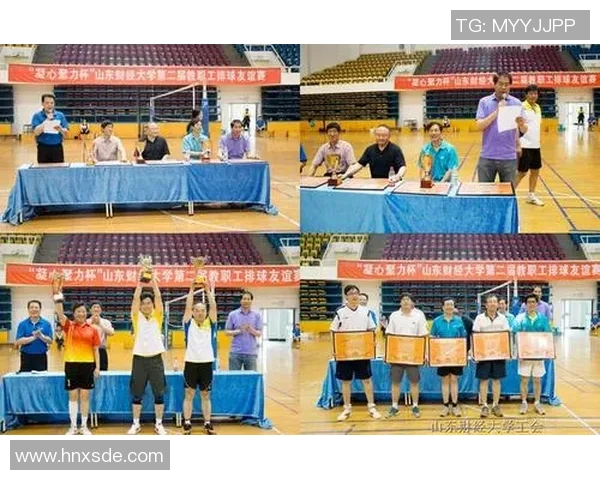 广州排球队的精神追求与团队意识深度剖析 广州排球队的精神追求与团队意识深度剖析