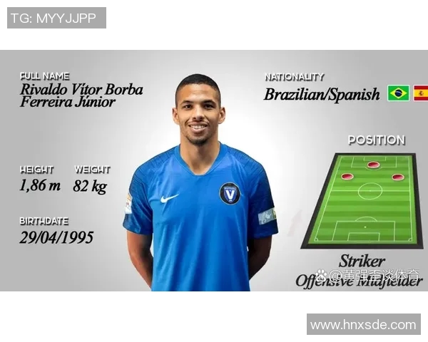 悼念巴西足球传奇明星的离世与他辉煌一生的回顾与影响