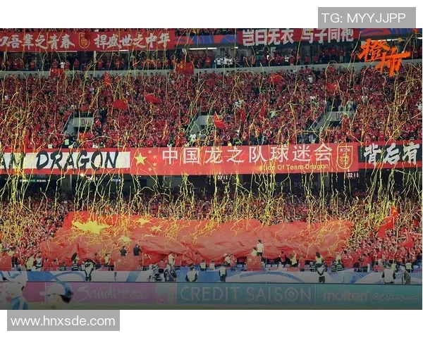 成都足球队的崛起之路：从地方球队到世界杯预选赛的奋斗历程