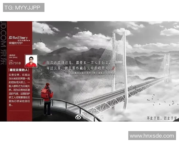 武汉排球队的奋进之路与杯赛荣耀背后的成长故事 武汉排球队的奋进之路与杯赛荣耀背后的成长故事