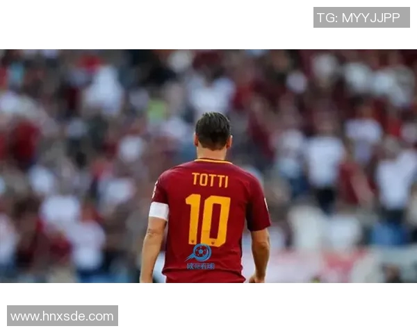 罗马王子携手足球明星共创辉煌传奇之路