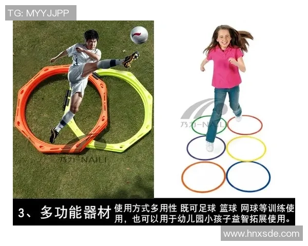 提升足球运动员反应速度的敏捷圈训练技巧与方法解析 提升足球运动员反应速度的敏捷圈训练技巧与方法解析