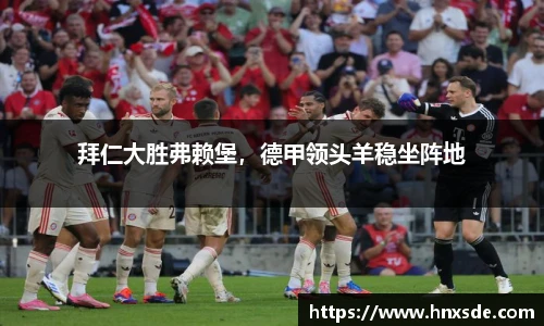 乐玩国际