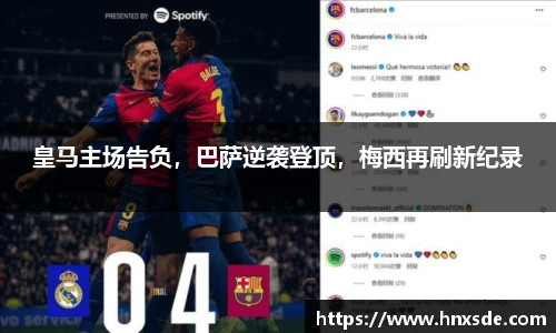 乐玩国际