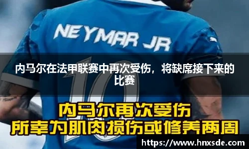 Lewin乐玩官网