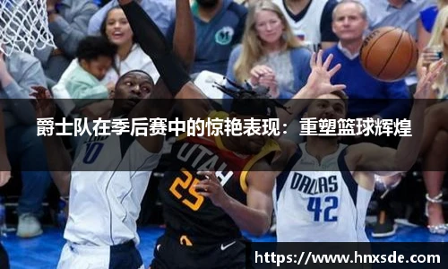 Lewin乐玩
