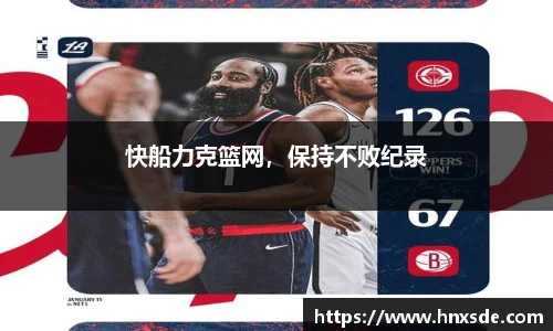 乐玩国际