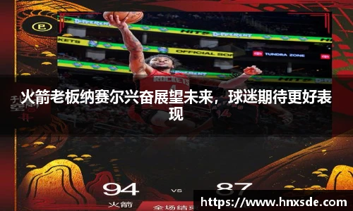 乐玩国际