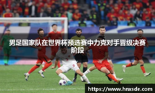 Lewin乐玩官网