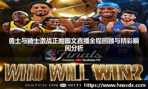 乐玩lewin国际