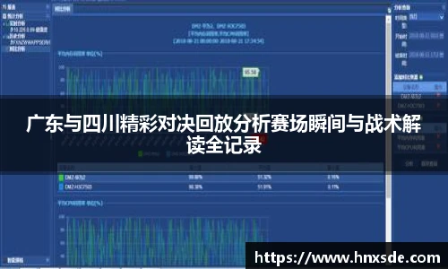 Lewin乐玩