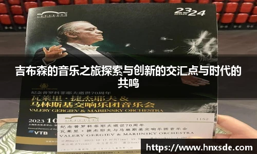 Lewin乐玩官网