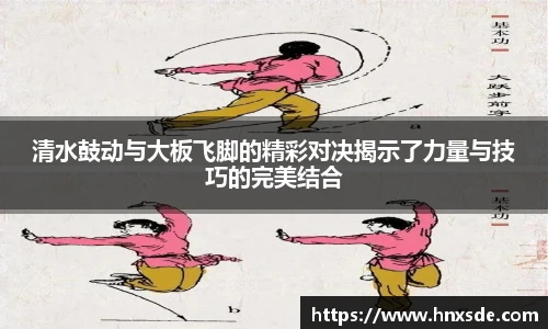 乐玩lewin国际