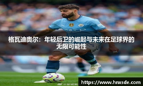 Lewin乐玩官网