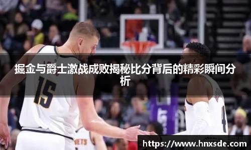乐玩lewin国际