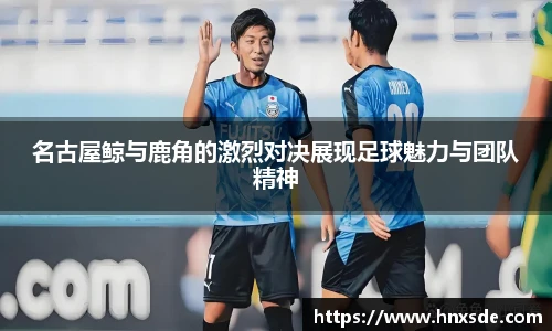 Lewin乐玩官网