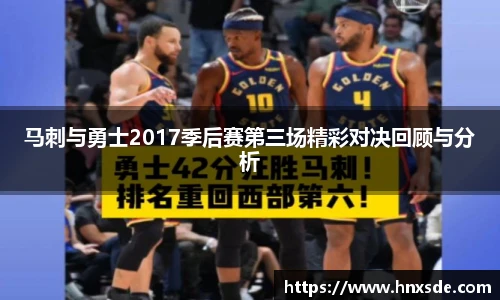 Lewin乐玩官网