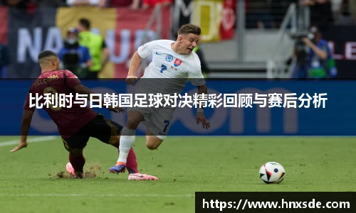 乐玩lewin国际