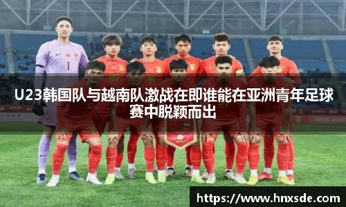 乐玩lewin国际