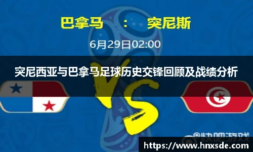 乐玩国际