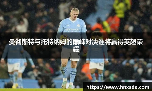 乐玩lewin国际