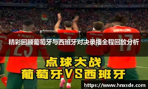 Lewin乐玩官网