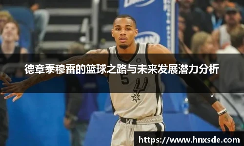 乐玩lewin国际
