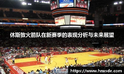 Lewin乐玩官网
