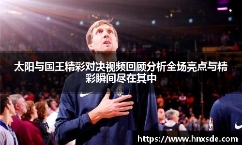 乐玩国际