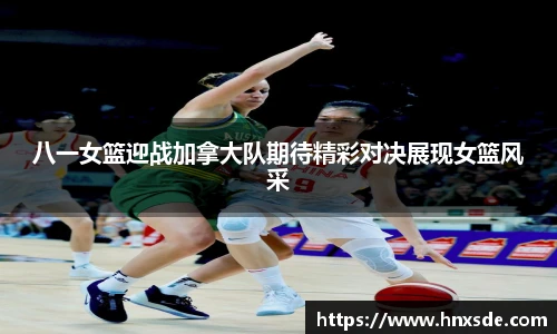 Lewin乐玩官网