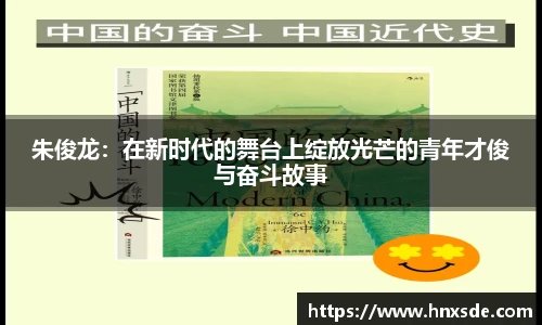 乐玩国际
