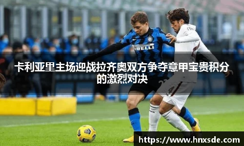 乐玩国际