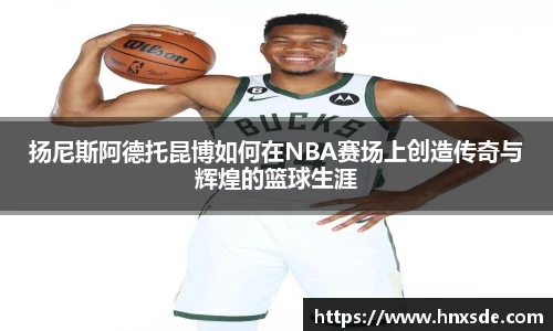 乐玩lewin国际