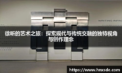 乐玩lewin国际