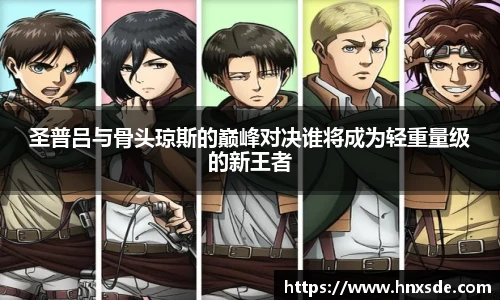 Lewin乐玩