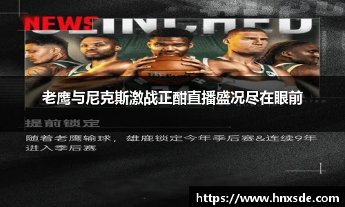 Lewin乐玩官网
