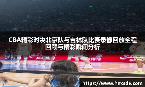 Lewin乐玩官网