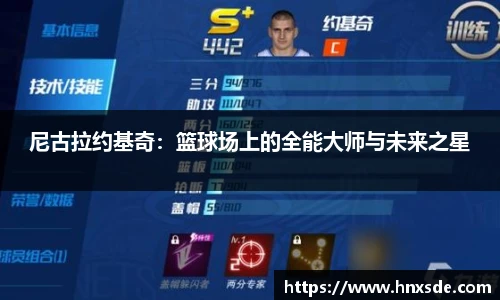 乐玩lewin国际