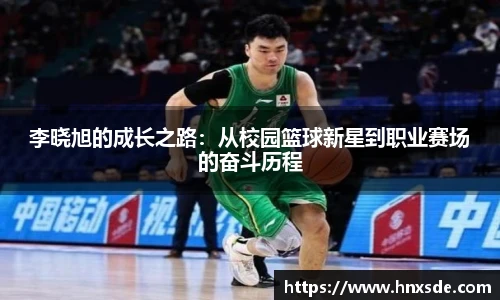 乐玩lewin国际