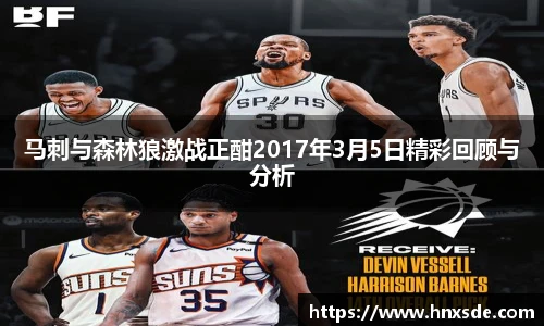 Lewin乐玩