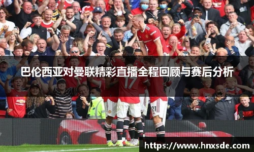 乐玩国际