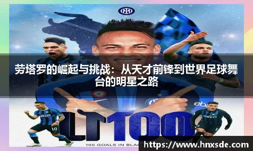Lewin乐玩官网