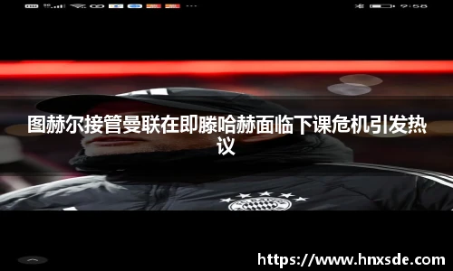 乐玩国际