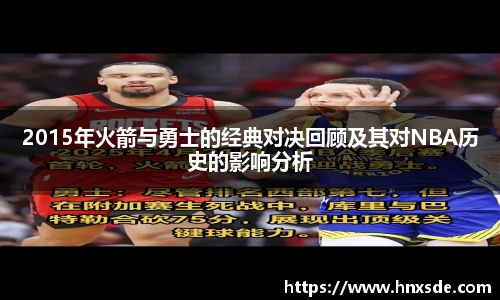 乐玩lewin国际