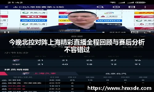 Lewin乐玩官网