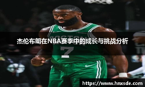 Lewin乐玩官网